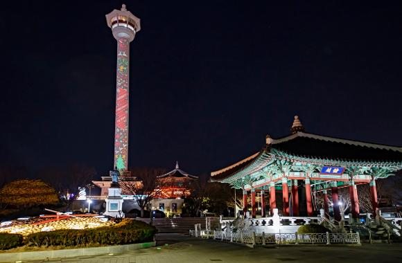 Torre de Busan