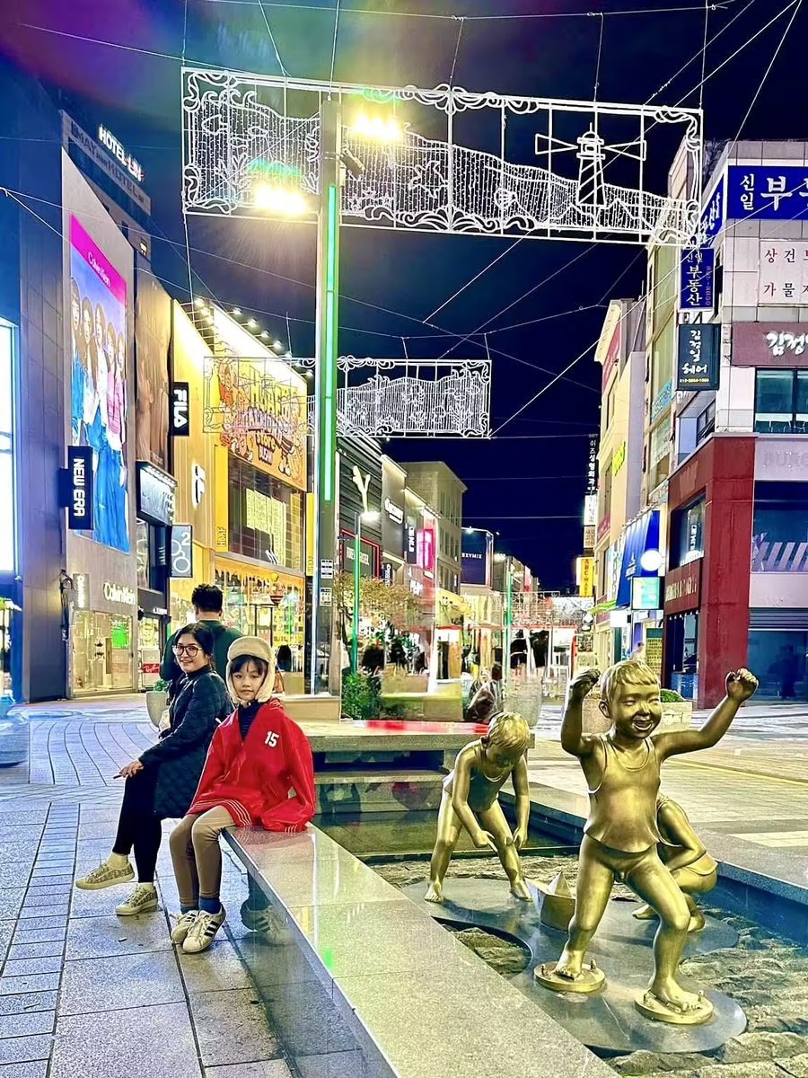 Calle comercial de Gwangbok