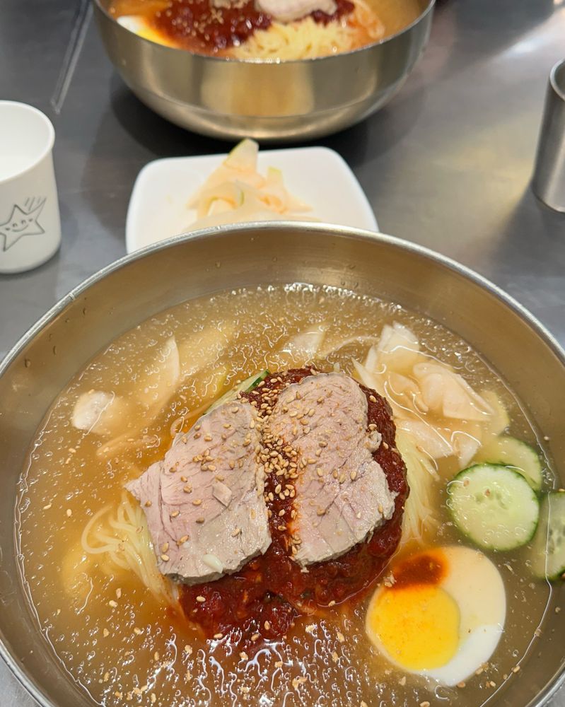부산집