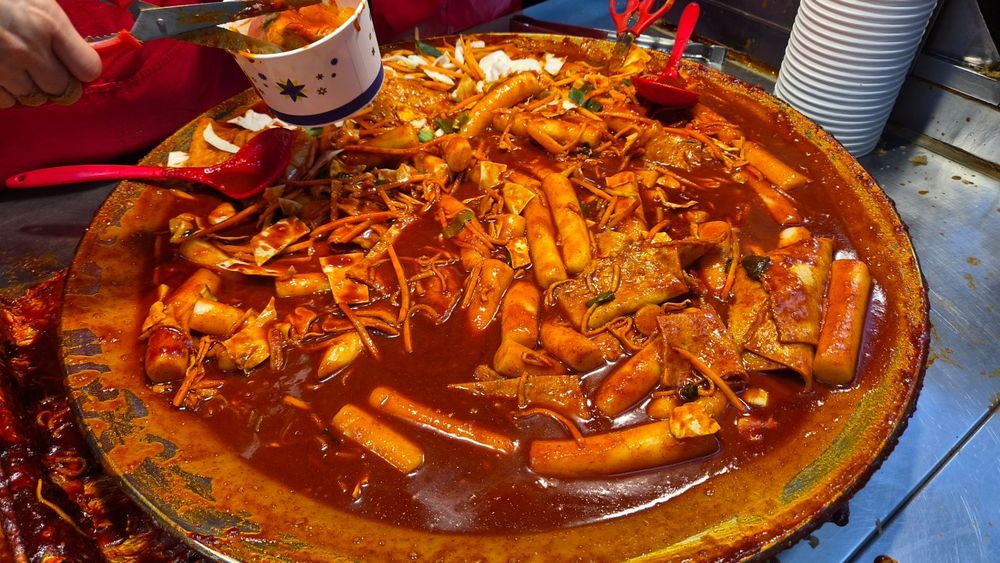 이가네 떡볶이