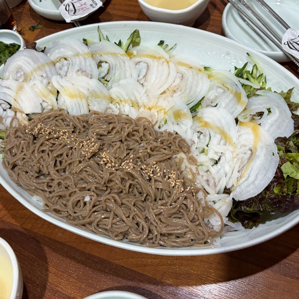 세정