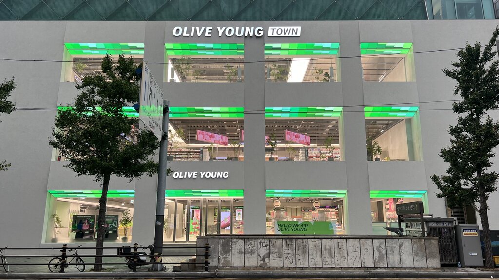 Olive Young Nampo Town